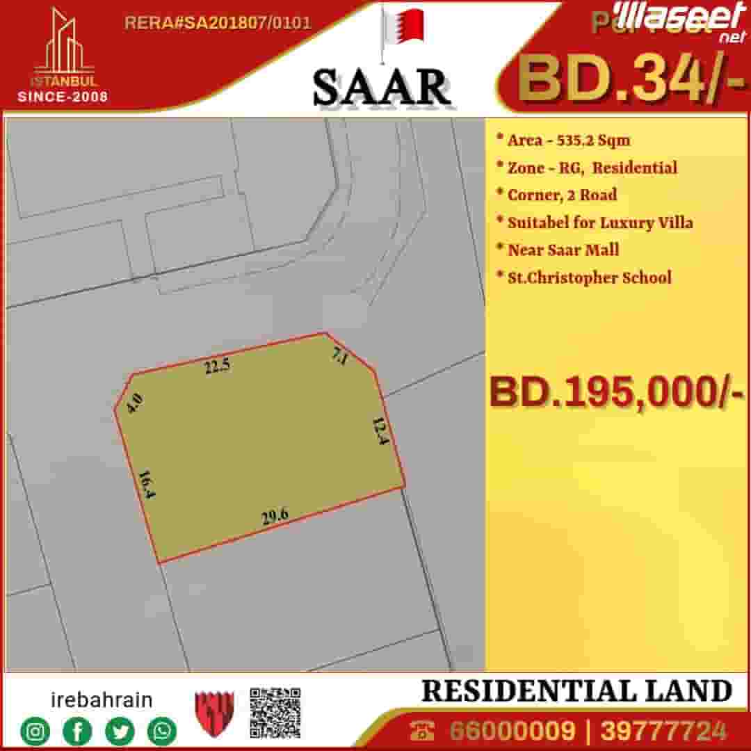 Residential Corner Land for Sale in Saar