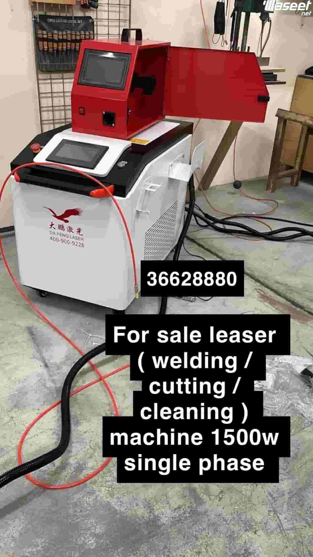 Leaser Cutting welding cleaning machine