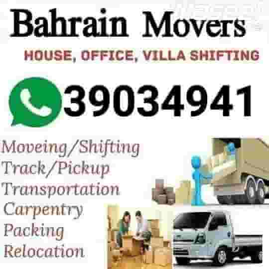 Furniture moving service