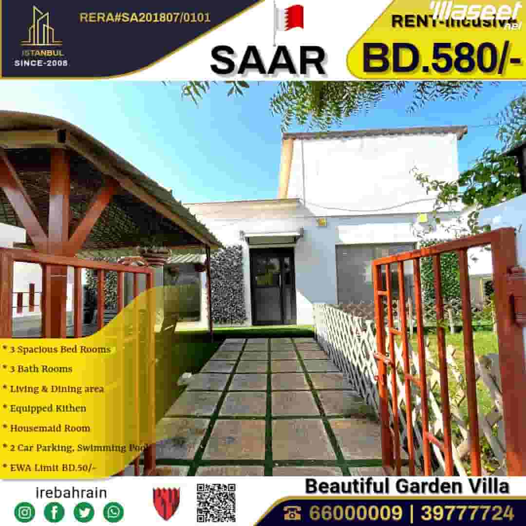 A beautiful villa for rent in Maqbat Saar 