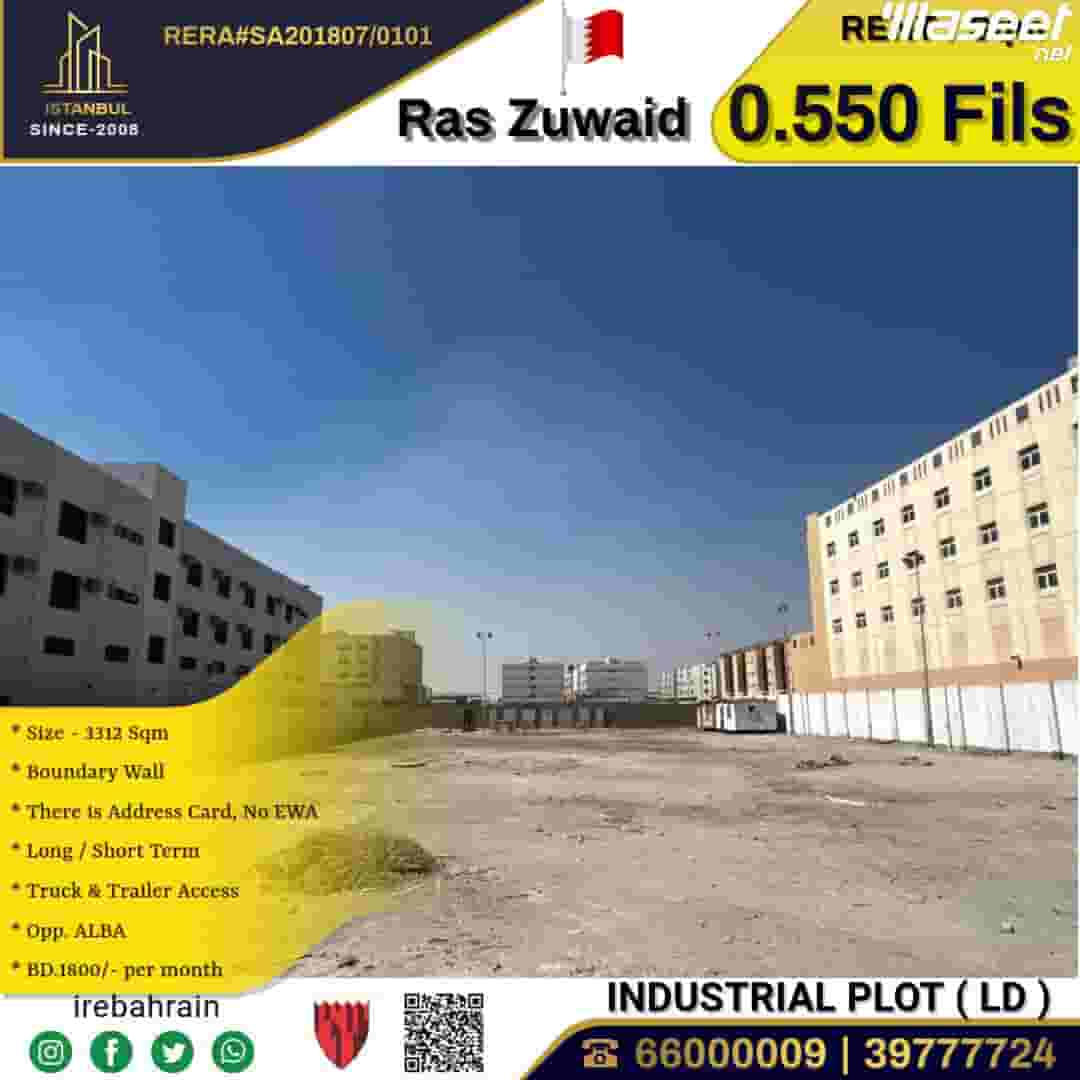 Industrial Land with Boundary Wall for lease in Ras Zuwaid