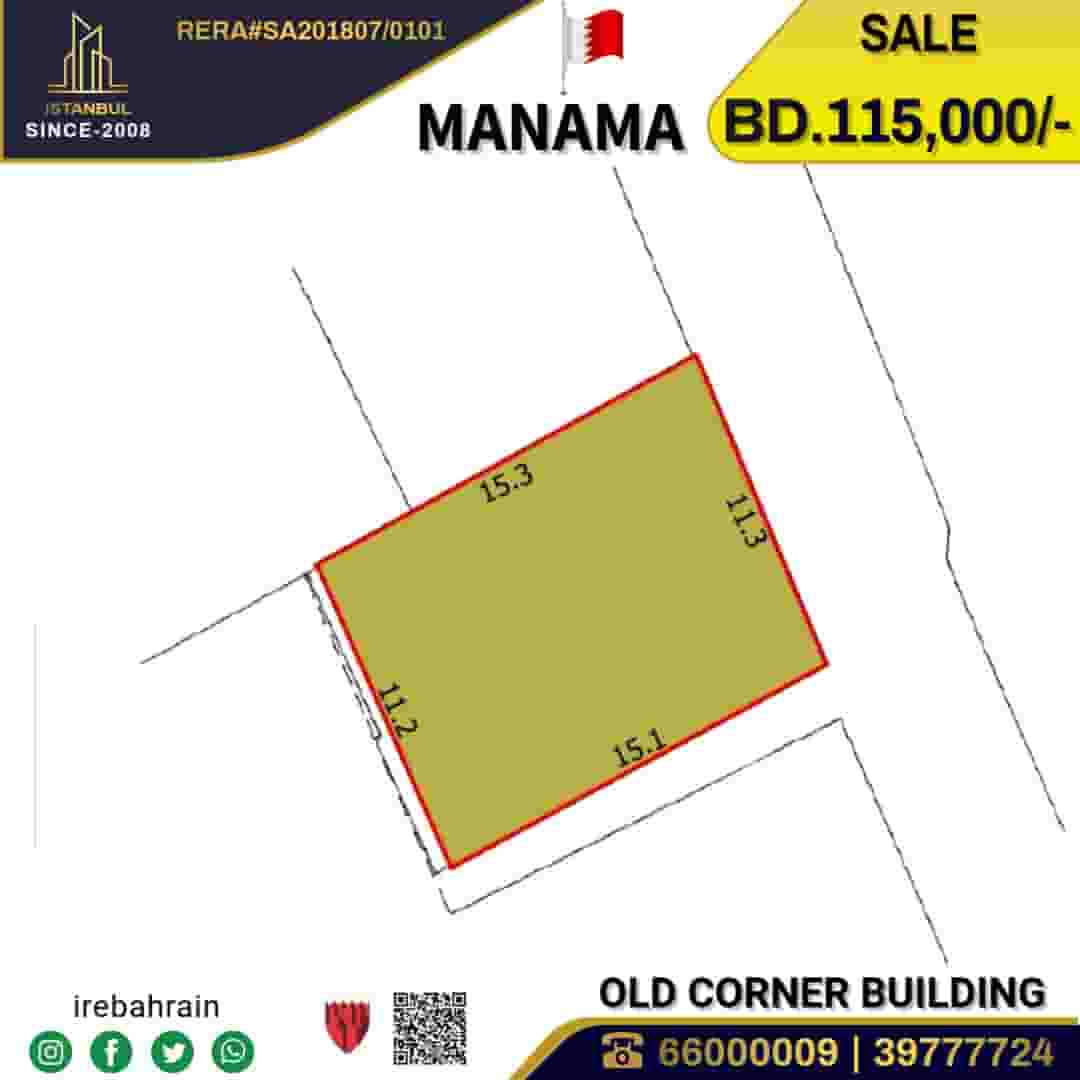 An old building for sale in Manama 170 square meters 