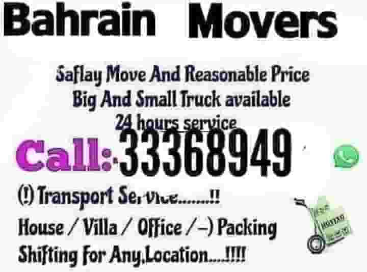 Moving furniture to change the house