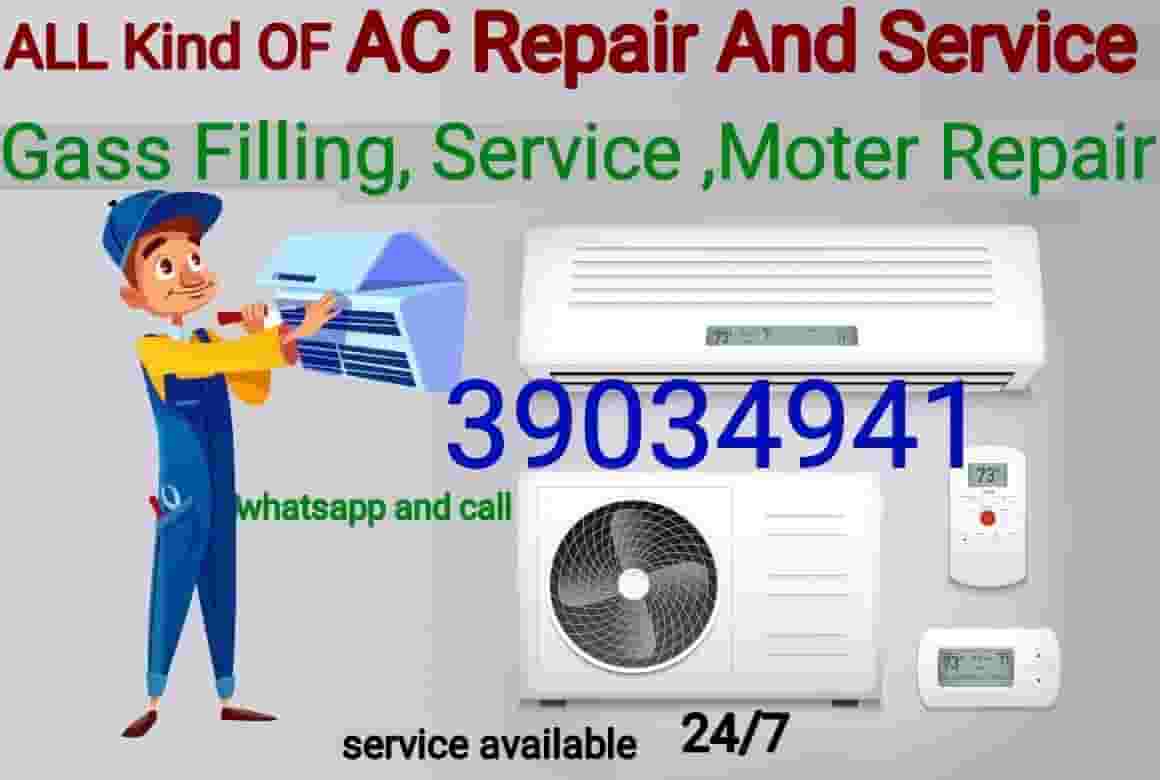 Air conditioner repair and maintenance
