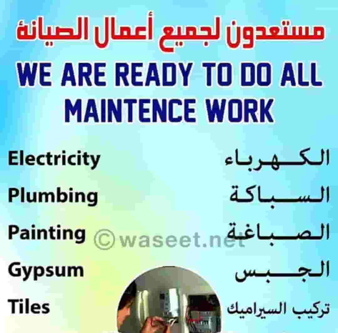 we do all type of maintenance job