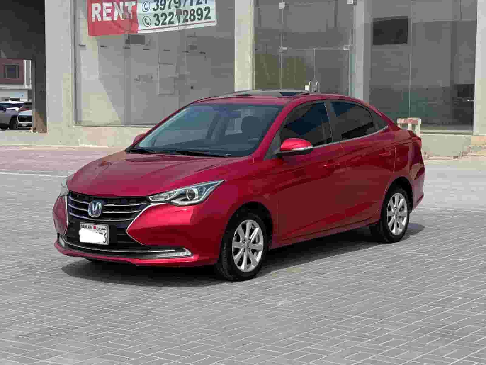 For sale the 2023 Hyundai Alvin 