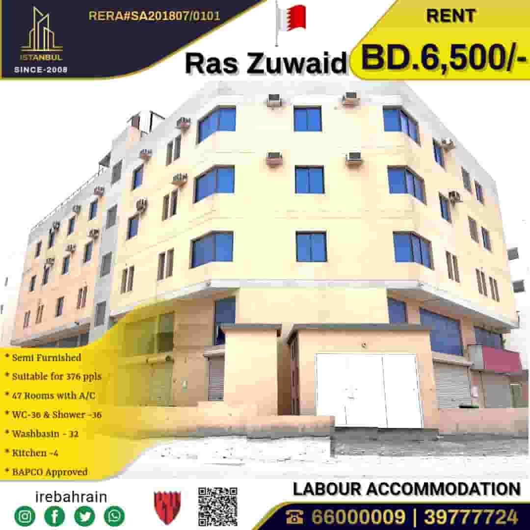 BAPCO approved labor accommodation in Ras Zuweid