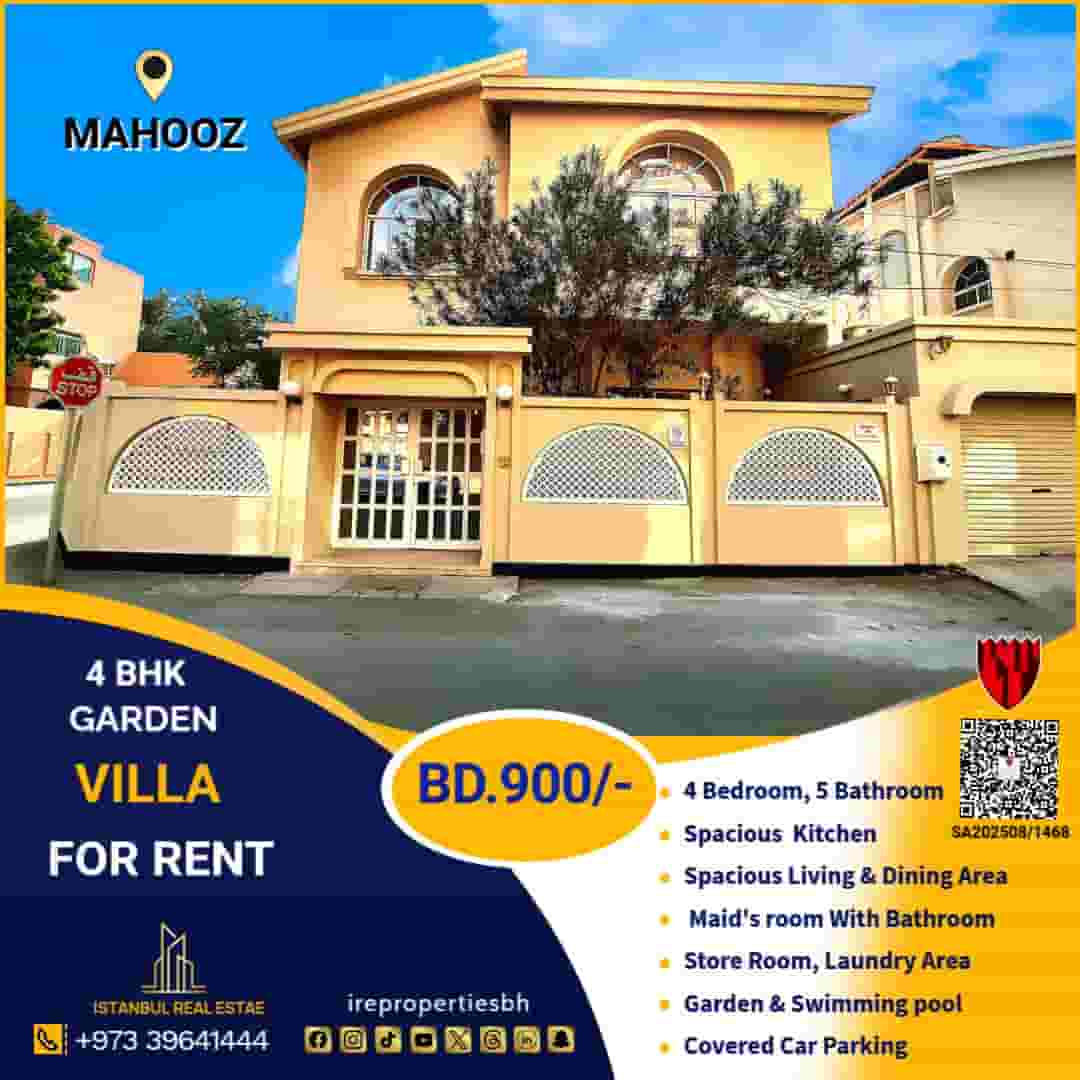 4 bedroom villa with garden for rent in Mahooz 