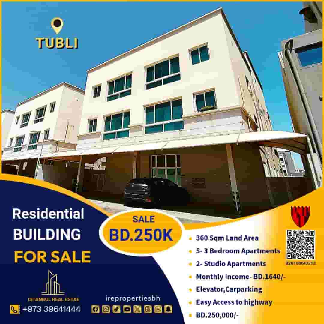 Residential building for sale in Tubli  Residential building for sale in Tubli