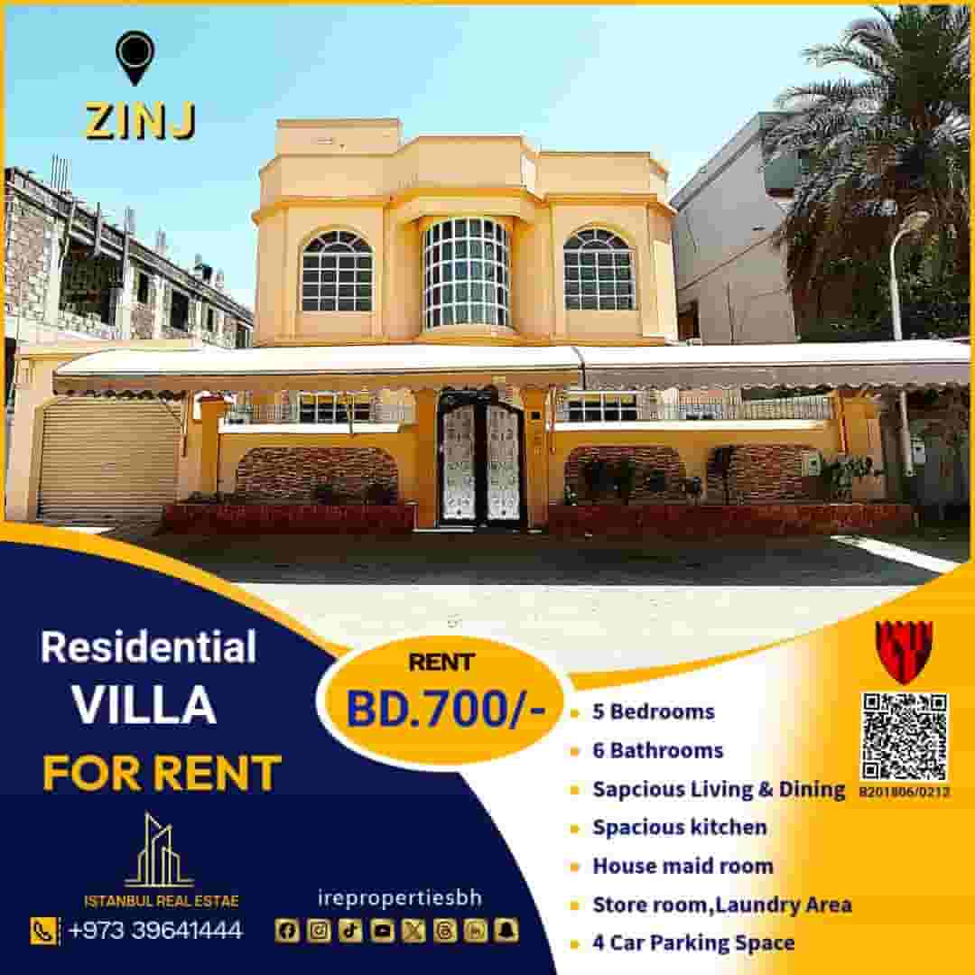 Villa for rent in Zinj 320m Villa for rent in Zinj 320m