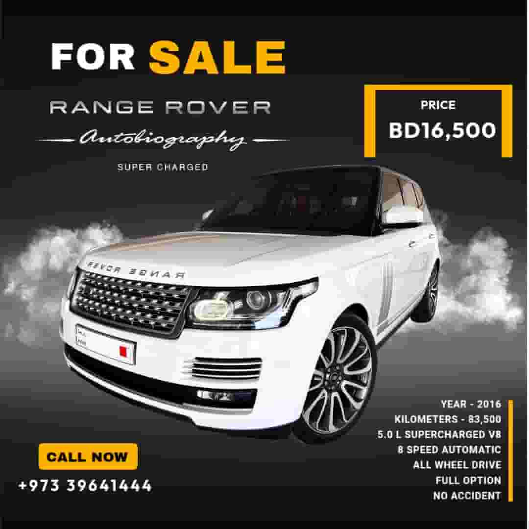 Range Rover Autobiography 2016  Range Rover Autobiography 2016