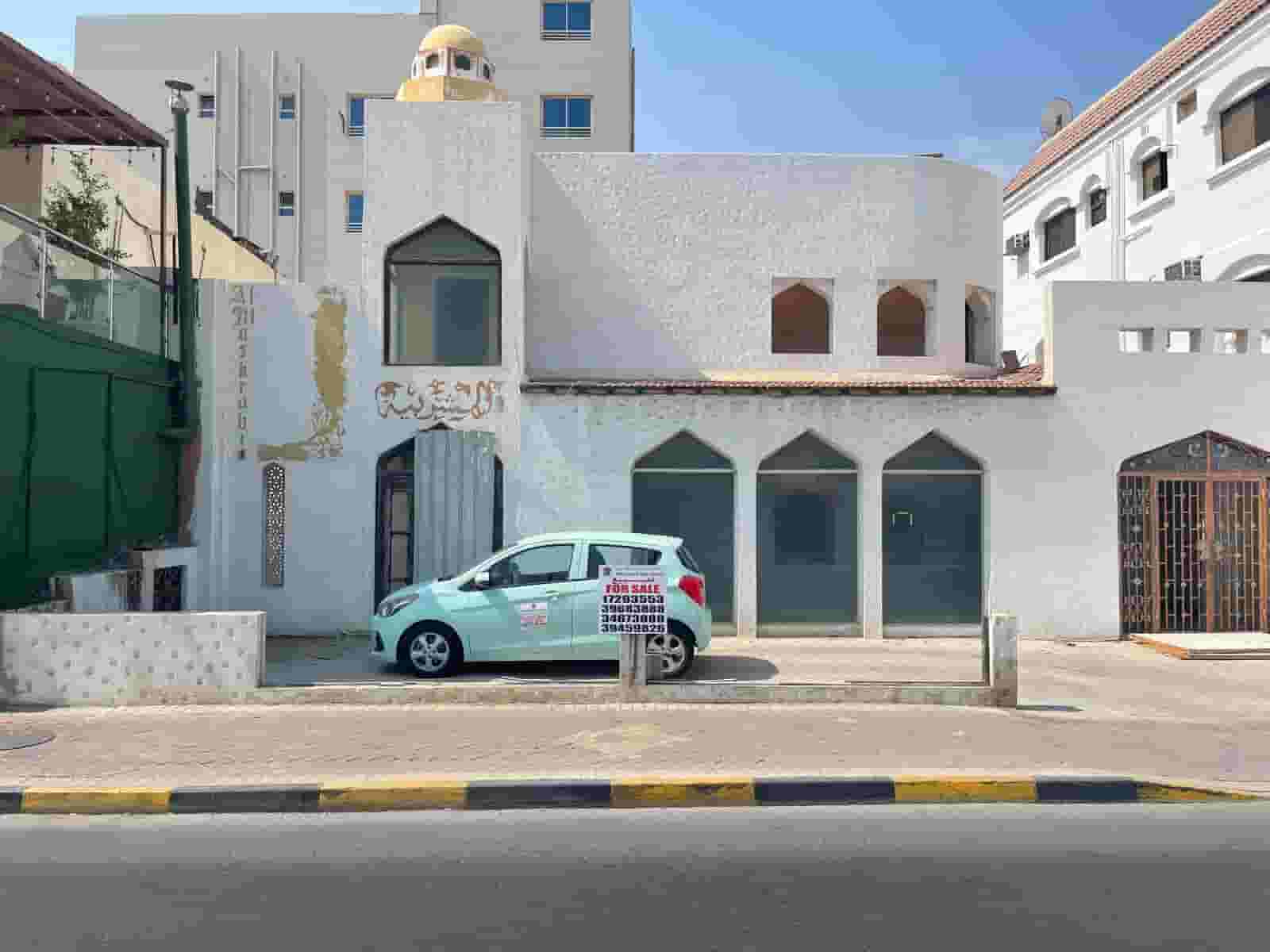 للبيع بيت فالقضيبيه على الشارع العام للبيع بيت فالقضيبيه على الشارع العام